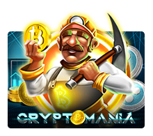 Cryptomania